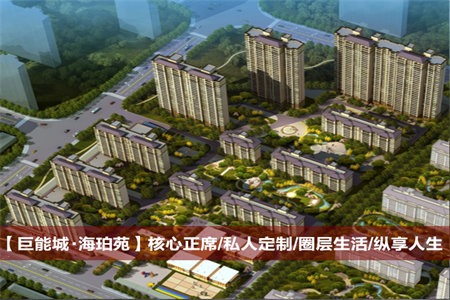 西苑小区3室2厅1卫126/27车库五楼66.6万